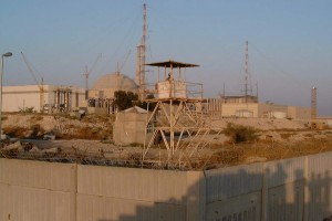 An Iranian Nuclear Power Plant.  Photo: IAEA/Paolo Contri