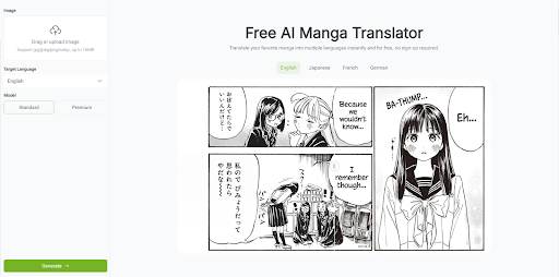 Al Manga Translator Page Generator Featurepage in VisualGPT